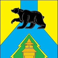 Администрация Усть-Удинского муниципального округа