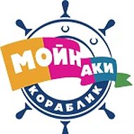 ФДРЦ "Кораблик "Мойнаки"