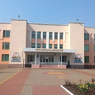 МБОУ "Алексеевская СОШ Яковлевского муниципального округа"