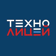 Технолицей им. В.И. Долгих