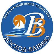 ВОСХОД 🌅 Новости