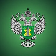 Россельхознадзор Оренбург