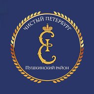 Пушкинское РЖА