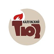 Калужский ТЮЗ