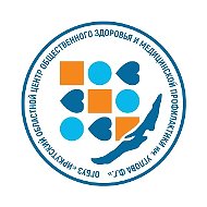 ОГБУЗ «ИОЦОЗМП им. Углова Ф.Г.»