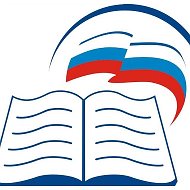 Отдел образования администрации_  Ибресинского муниципального округа