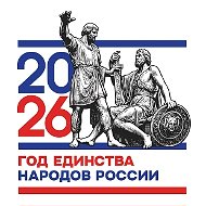 МБОУ "ООШ п. Приморье"