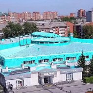 Иркутский диагностический центр им. И.В. Ушакова