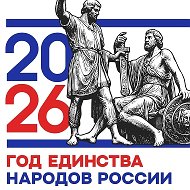 МКОУ "СОШ №12" г.о.Нальчик