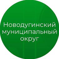 Администрация Новодугинского округа
