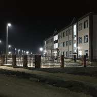 МКОУ «НОВОВИКРИНСКАЯ СОШ ИМ. З. ЧУПАНОВА»