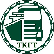 ОГБПОУ "ТКГТ"