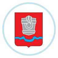 Администрация город Новотроицк