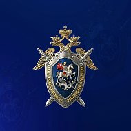 СУ СК России по Республике Дагестан