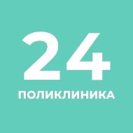 СПб ГБУЗ ГП-24