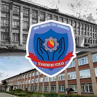 МБОУ "Лицей №120 г. Челябинска"