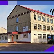 Школа с. Святославка