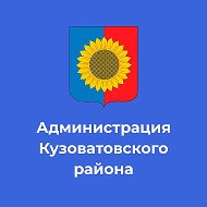 Кузоватовский район