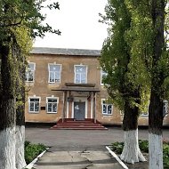 МБОУ ОШ №3 Гуково