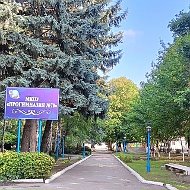МКОУ "Прогимназия №70" г.о.Нальчик