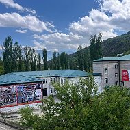 МКОУ "Гоцатлинская СОШ"