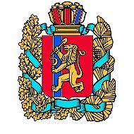 Администрация Шарыповского МО