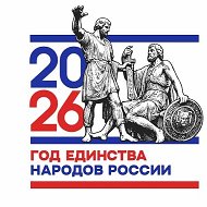 УПРАВЛЕНИЕ ОБРАЗОВАНИЯ АДМИНИСТРАЦИИ ГОРОДСКОГО ОКРУГА ГОРЛОВКА ДОНЕЦКОЙ НАРОДНОЙ РЕСПУБЛИКИ