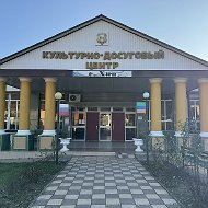 МКУ "Отдел культуры,спорта,молодежной политики и туризма"