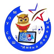 Школа "Имена Победы" Клин МО