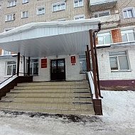 Департамент образования администрации города Кирова