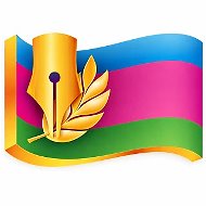 Союз журналистов Кубани