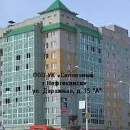 Дор 15 "А" Инфо канал по ЖКХ