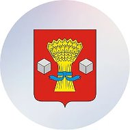Администрация Светлоярского района
