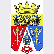Администрация Аксайского района