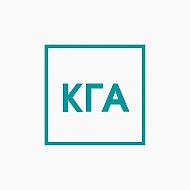 КГА