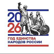 МКОУ СОШ с п Камлюково