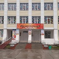 МБОУ Ханты-Мансийского района СОШ п. Горноправдинск