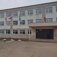 МБОУ СОШ N5 г. Кашин