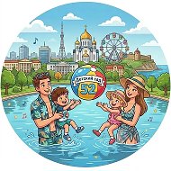 МБДОУ Детский сад № 52 Белгород