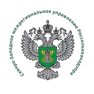 Северо-Западное управление Россельхознадзора
