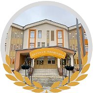 ГБДОУ Детский сад №51 Пушкинского района Санкт-Петербурга