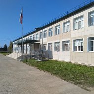 МОКУ СОШ пгт Лальск Лузского муниципального округа Кировской области