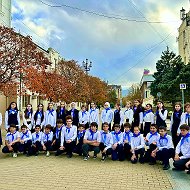 МБОУ "СОШ №50" г. Махачкала