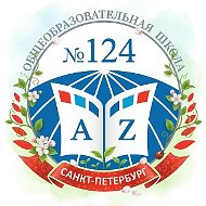 Информационный канал школы 124