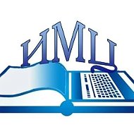 МБУ ИМЦ Белокалитвинский район