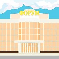 Центр культурного развития "Форум" Губкин