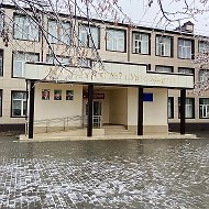 МБОУ «СОШ 7 г.Урус-Мартан»