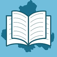 Жирновская школа Тацинский район