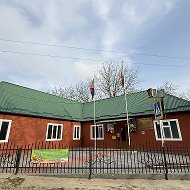 МБОУ"Ачерешкинская СШ"