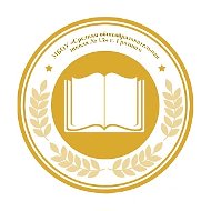 МБОУ «СОШ №13» г. Грозного